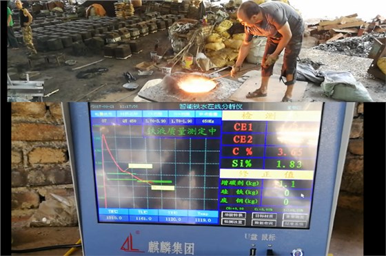 2017.10.13-1.jpg 2017.10.13-1.jpg