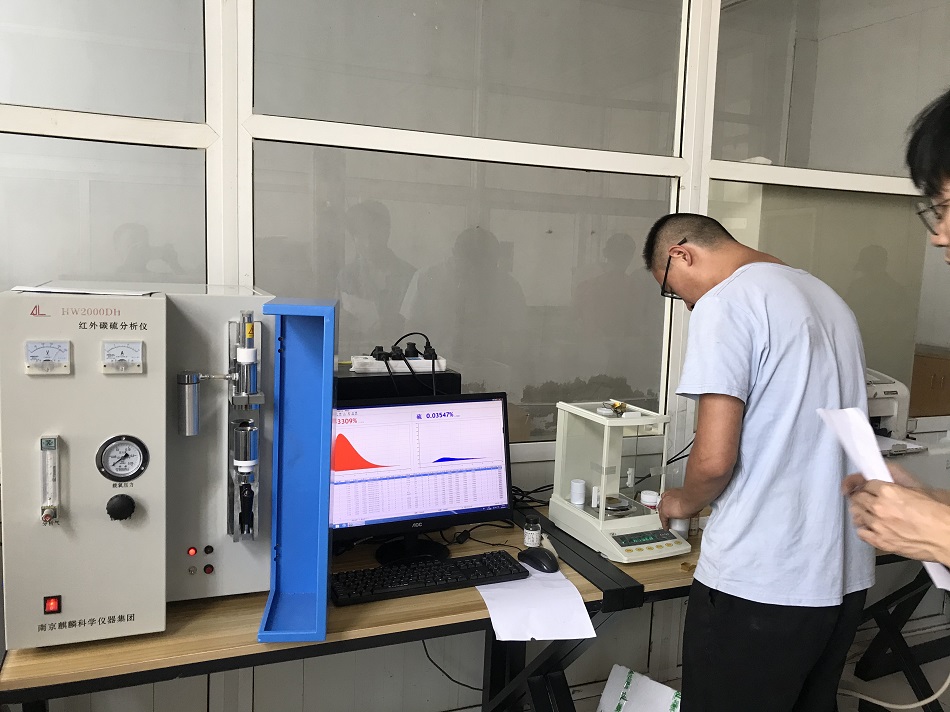 一體紅外碳硫分析儀.jpg 一體紅外碳硫分析儀.jpg