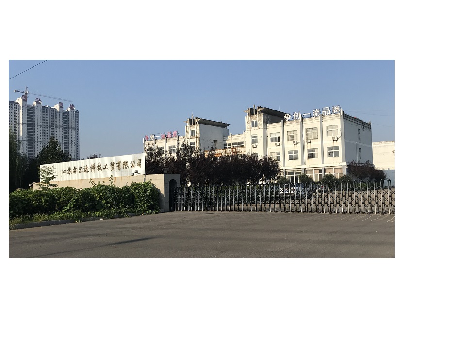 微信圖片_2020090815091210 - 副本.jpg 微信圖片_2020090815091210 - 副本.jpg